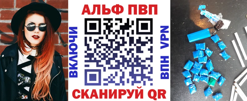 Купить наркотик аптеки Зарайск Бутират Меф МАРИХУАНА КОКАИН A PVP