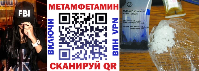 где продают   Зарайск  АМФЕТАМИН 98% 