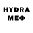 MDMA молли Traslerk Play