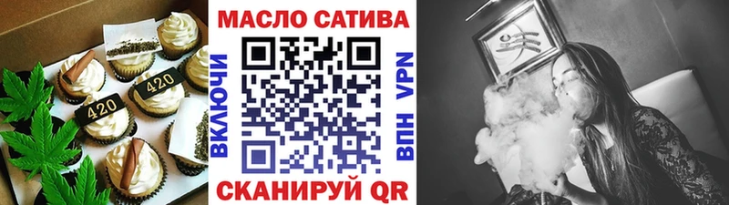 Печенье с ТГК марихуана  продажа наркотиков  Зарайск 