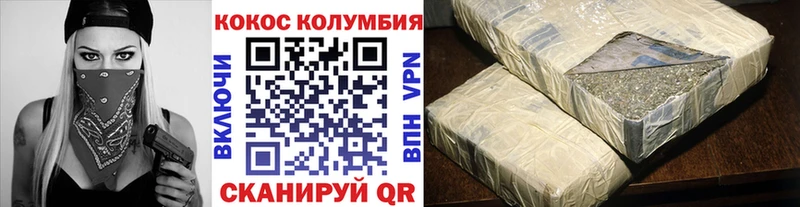 где продают наркотики  blacksprut ONION  Cocaine 99%  мориарти какой сайт  Зарайск 