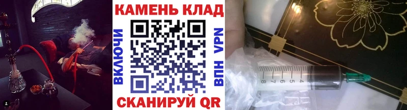 Гашиш Cannabis  Зарайск 