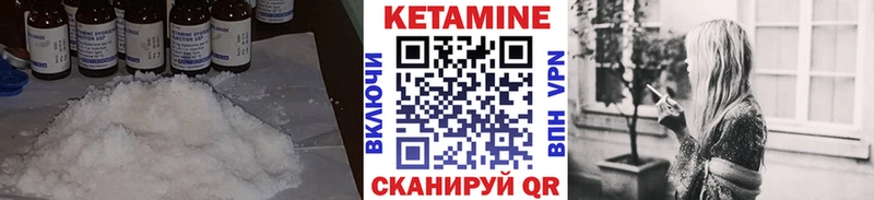 darknet Telegram  Зарайск  Кетамин ketamine 
