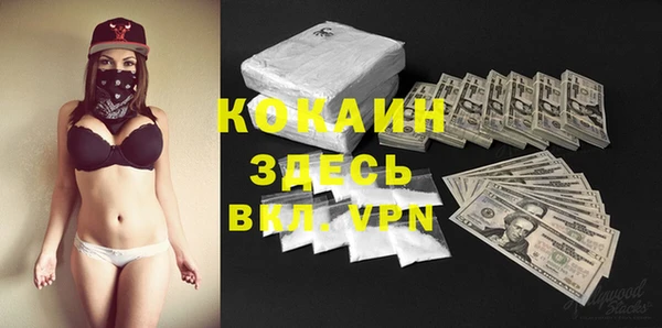 apvp Вязники