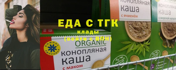 apvp Вязники