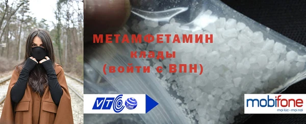 apvp Вязники
