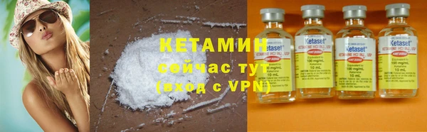 мяу мяу мука Володарск