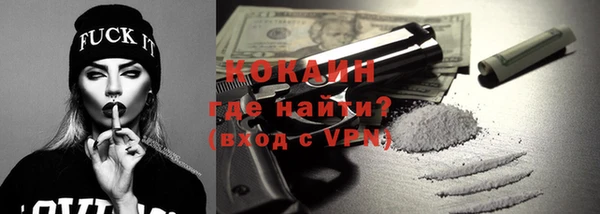 ALPHA PVP Сатка