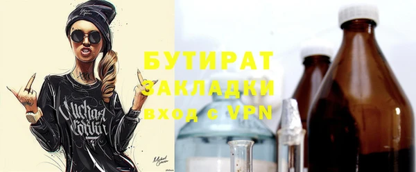 apvp Вязники