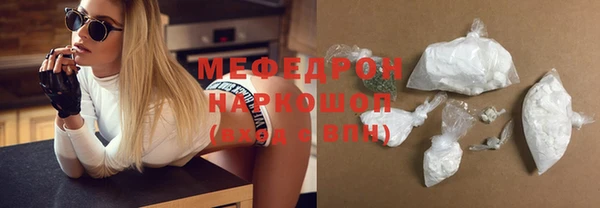 apvp Вязники