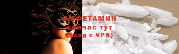 apvp Вязники