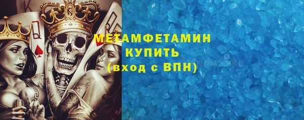 apvp Вязники