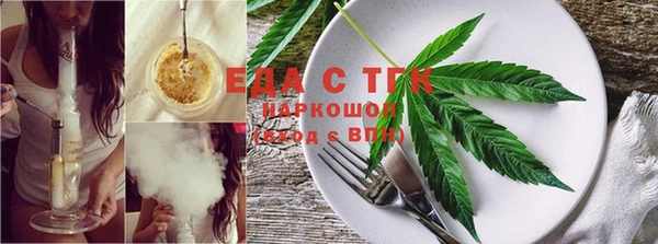COCAINE Горнозаводск