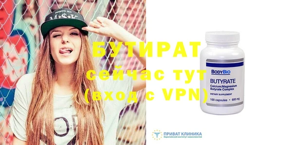 apvp Вязники