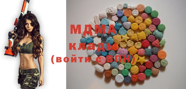 2c-b Волосово