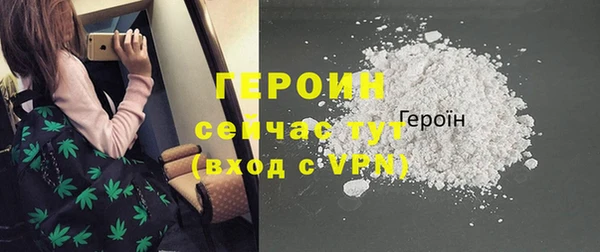 a pvp Волоколамск