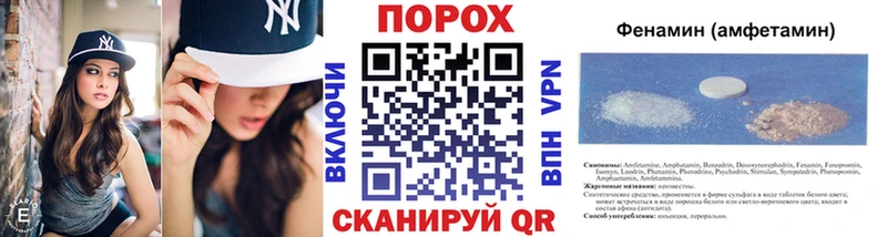 Метамфетамин витя  сколько стоит  мега как войти  Зарайск 